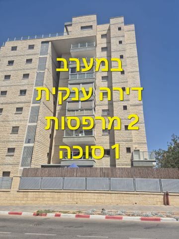 קטיף 30