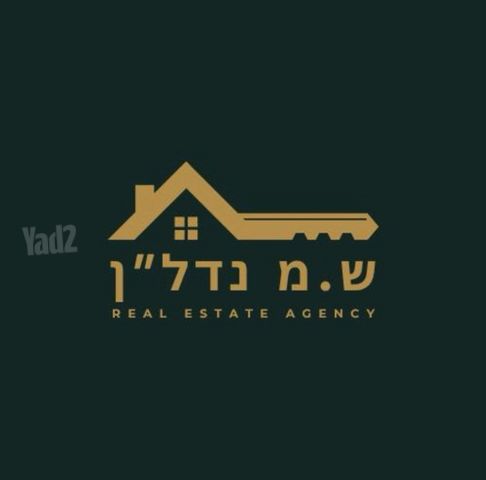 מזרחי 