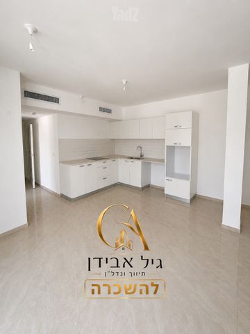 הזית 
