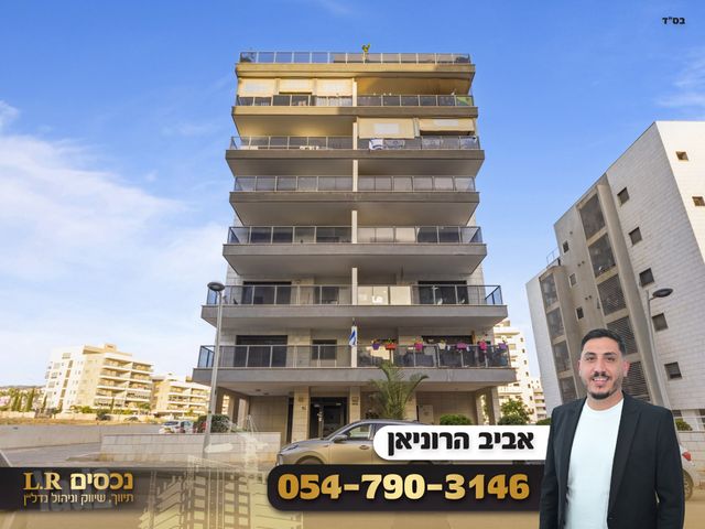 אירוס 4