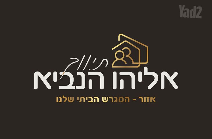 קפלן