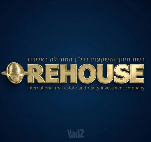 רובע י"א
