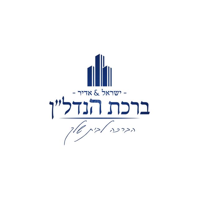 דירה