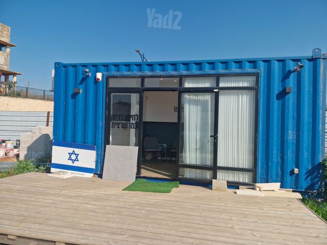 מבני תעשיה