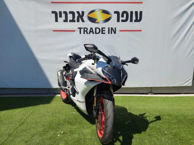 CF MOTO 450SR