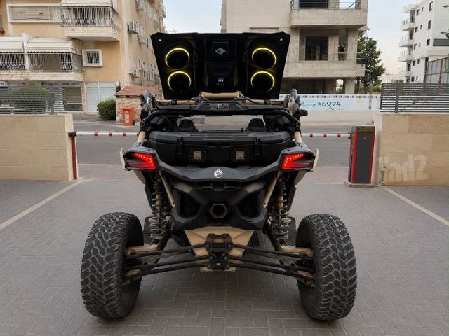 בומברדיר/קאן אם