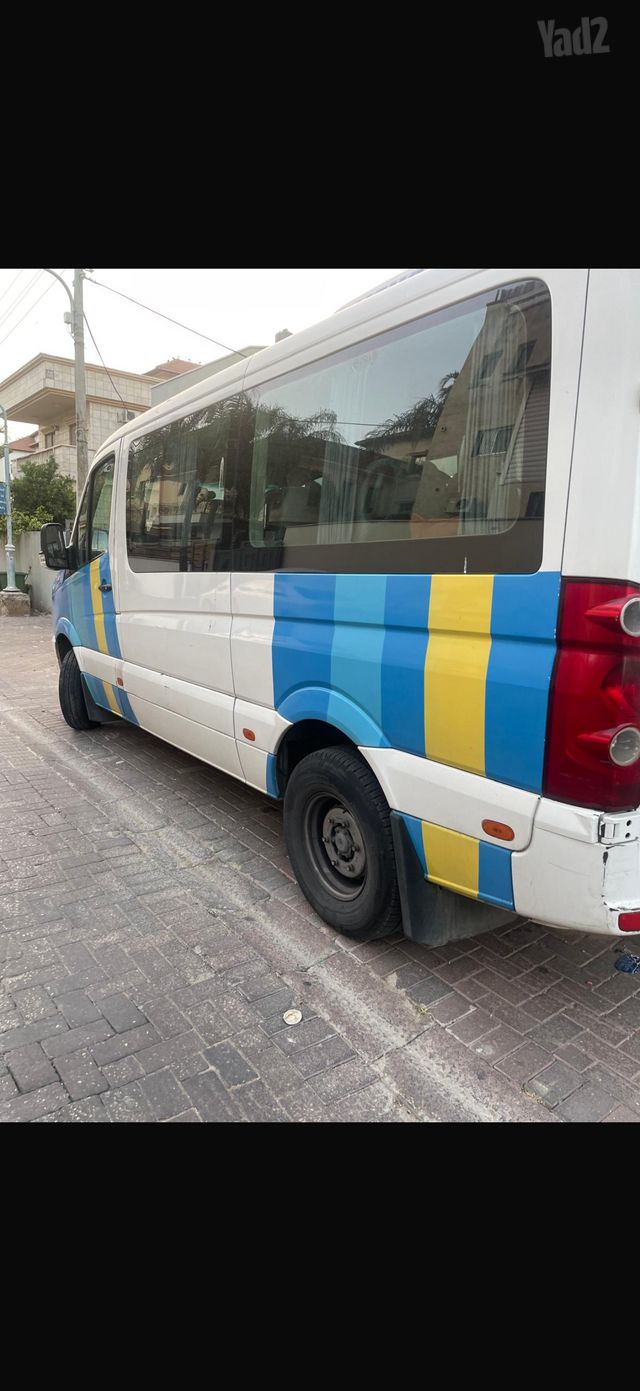 פולקסווגן