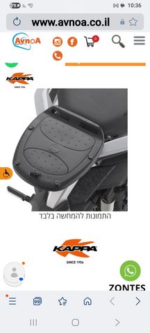 feedItemObj.data.row_1