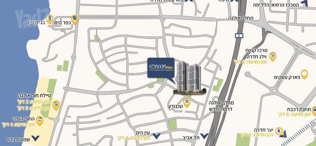 הגדוד העברי 9