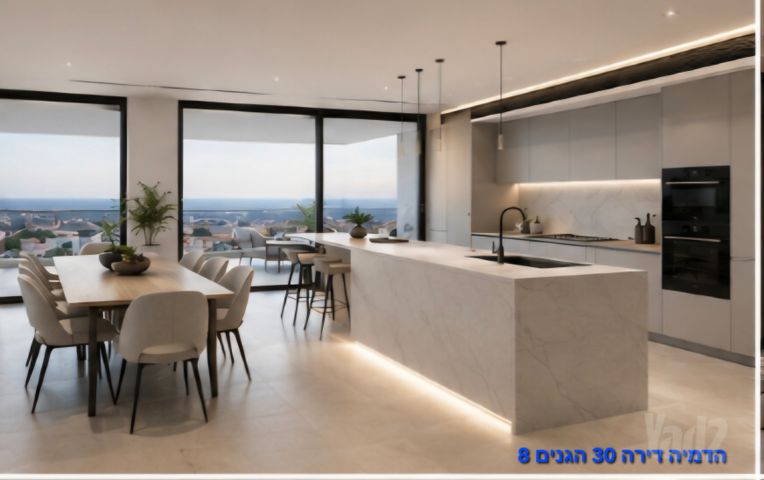 הגנים 8