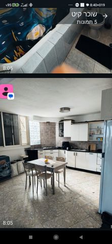 דירה להשכרה בתל אביב יפו