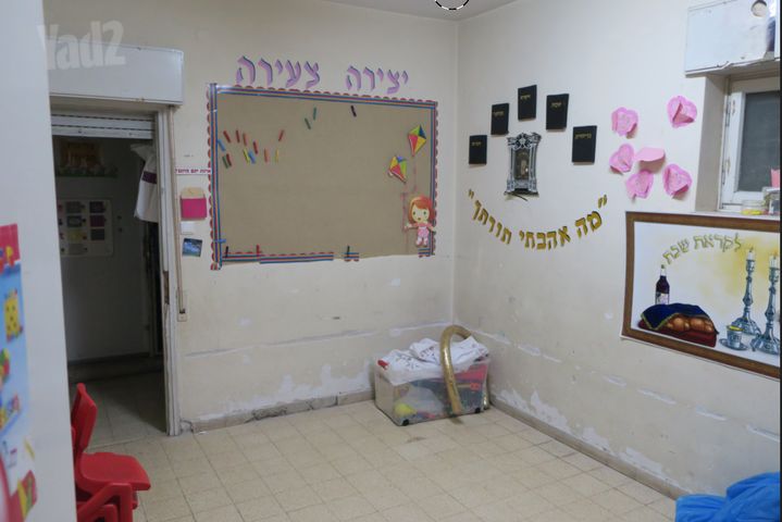 דירת גן להשכרה בירושלים — 4