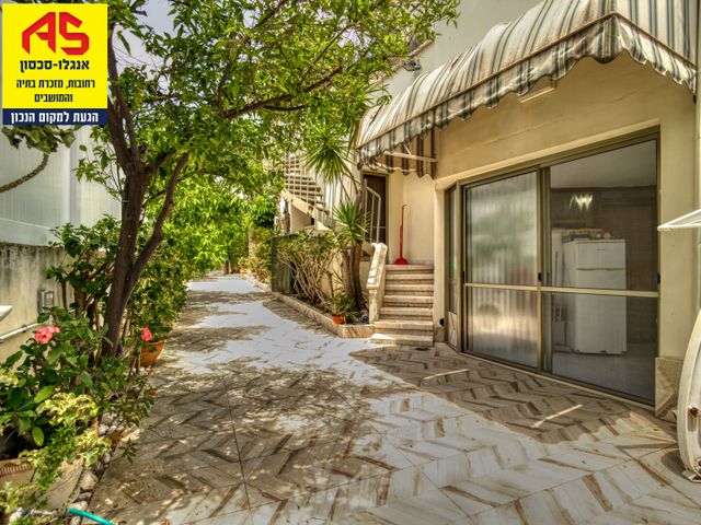 Rehovot, Israel 6