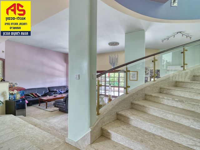 Rehovot, Israel 7