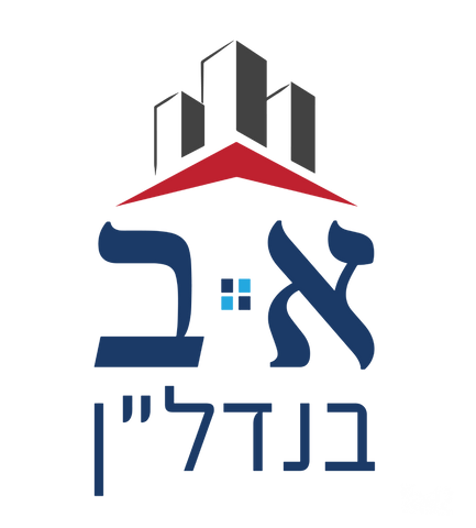 דירת גן, רמת אלון, חיפה