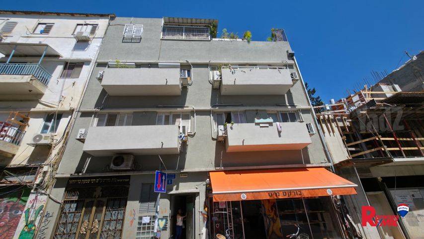 אברהם שטרן 5