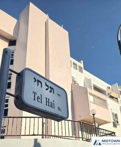 תל חי 2
