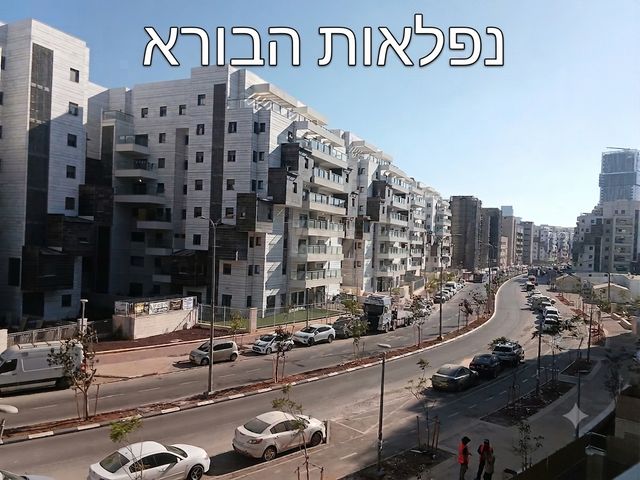 לח"י 