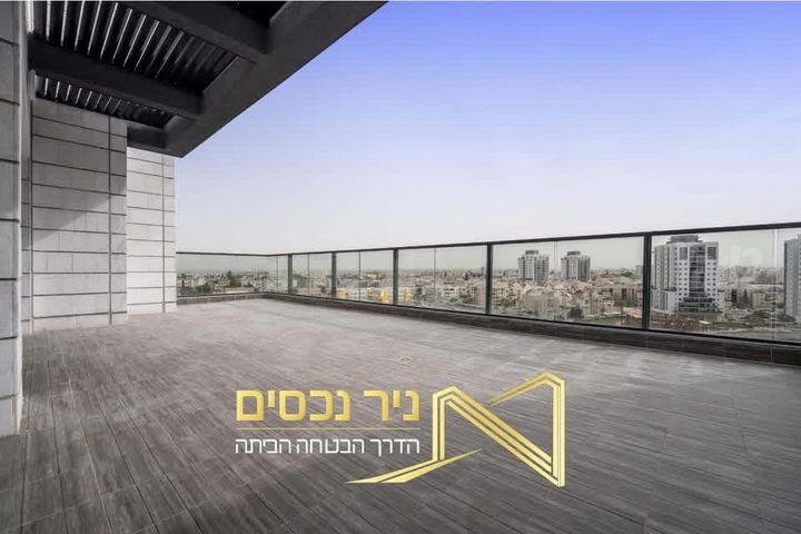 הרב מרדכי אליהו 
