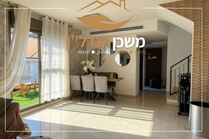 אהוד מנור 