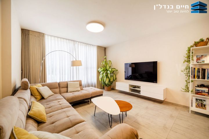 מקדונלד 