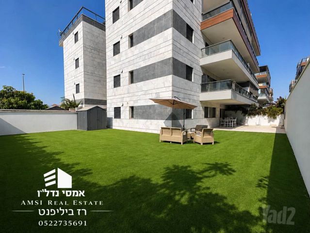 גן יבנה מערב
