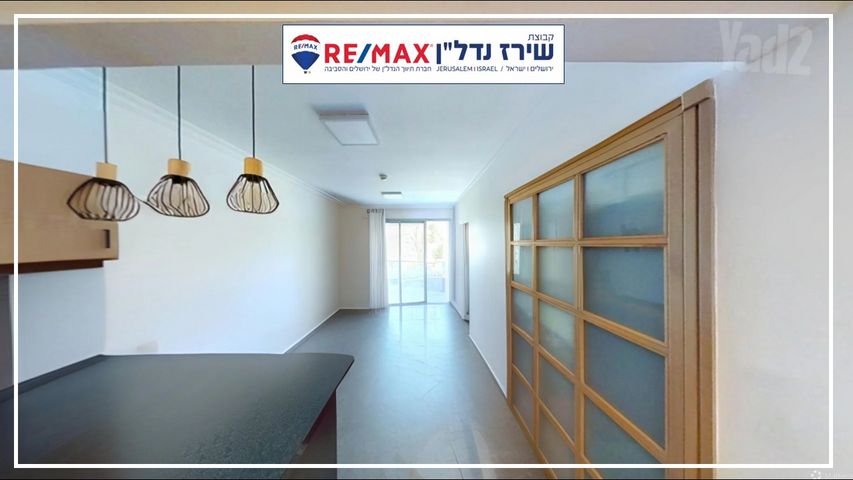 דירה למכירה בשורש (תיווך) — 4
