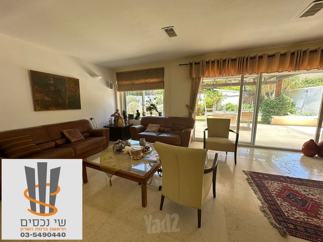 נווה רום