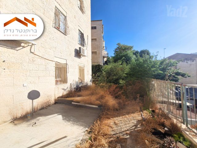 דירת גן למכירה בירושלים (תיווך) — 3
