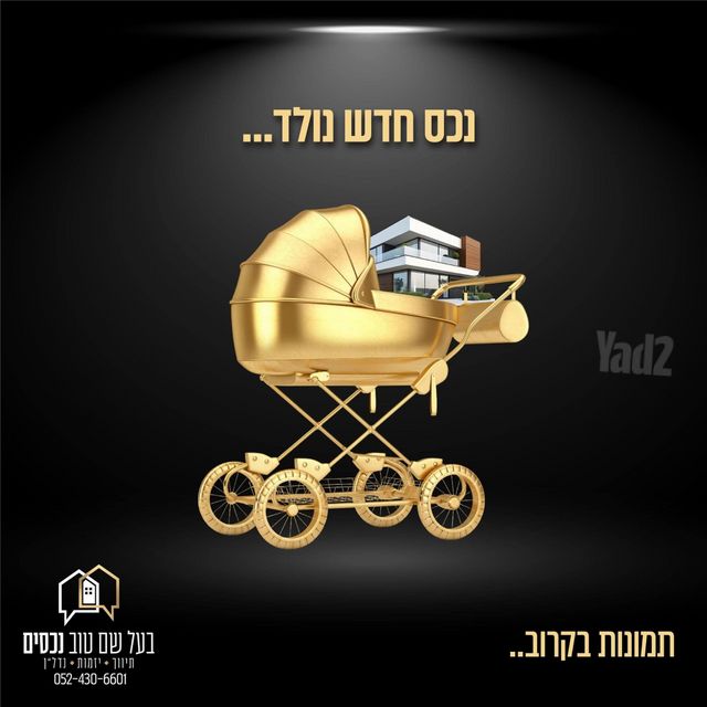 מרכז העיר