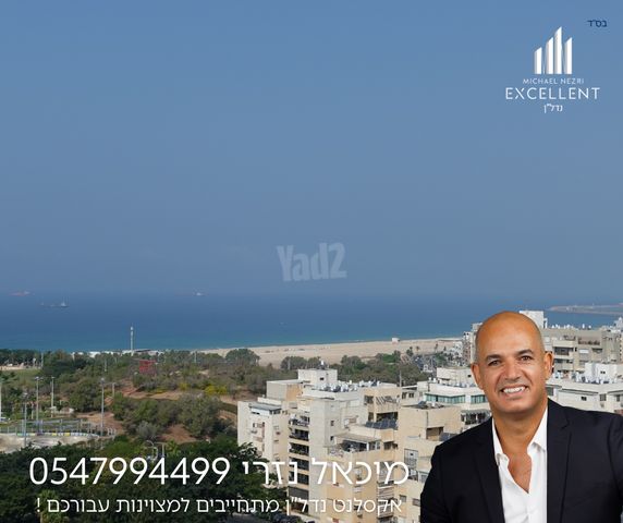 דירה