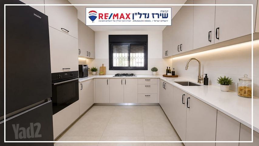 דירה למכירה בירושלים (תיווך) — 5