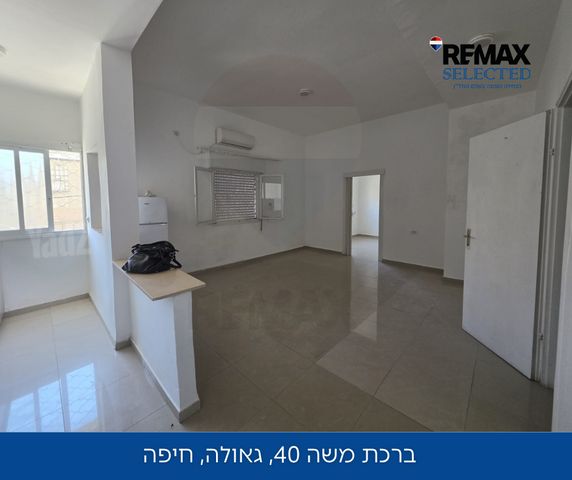 ברכת משה 40