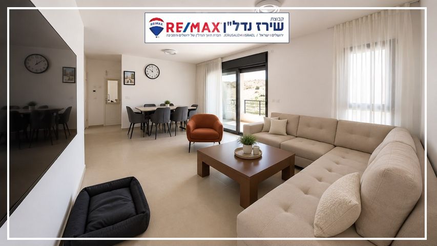 דירה למכירה בירושלים (תיווך) — 4
