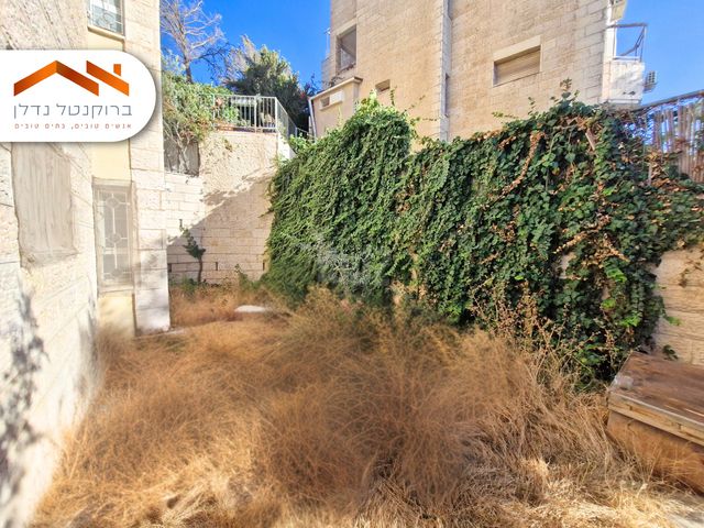 דירת גן למכירה בירושלים (תיווך) — 4