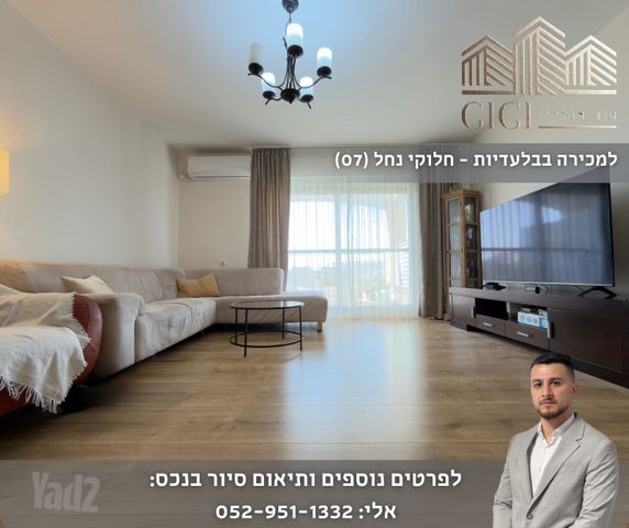 נופי סלע