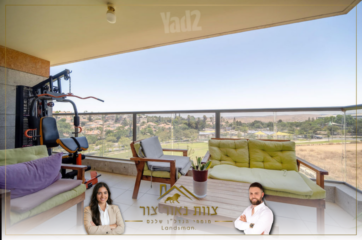 פול סמואלסון 21