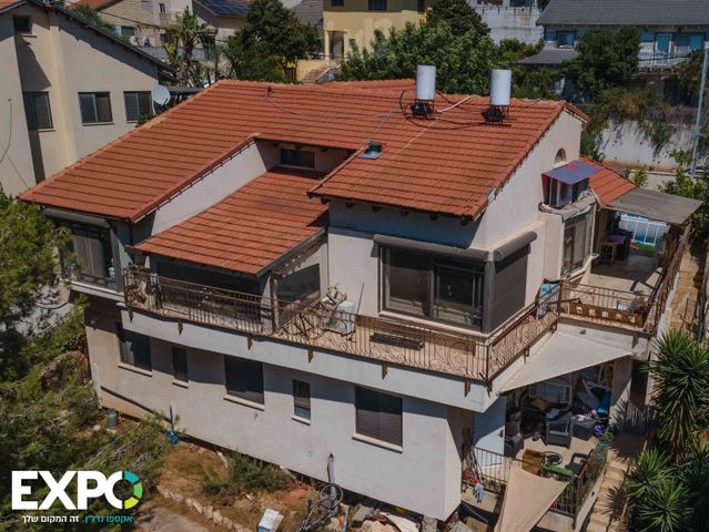 יסמין 208