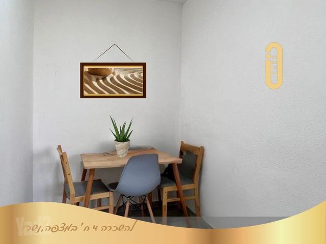 בן דור
