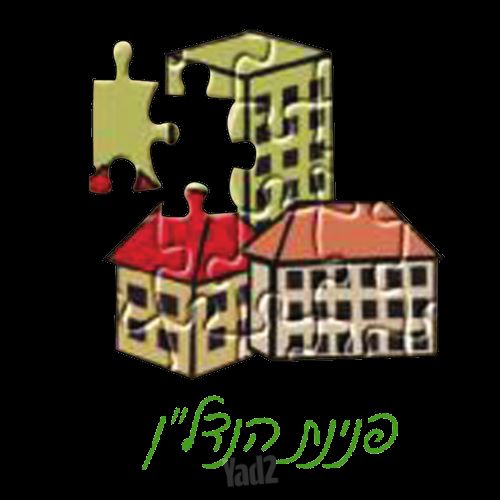 דירה