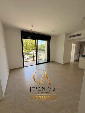 מודעת נכס, הזית, קיראון, קרית אונו