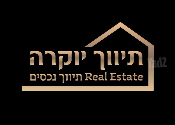 הרי הגלעד 