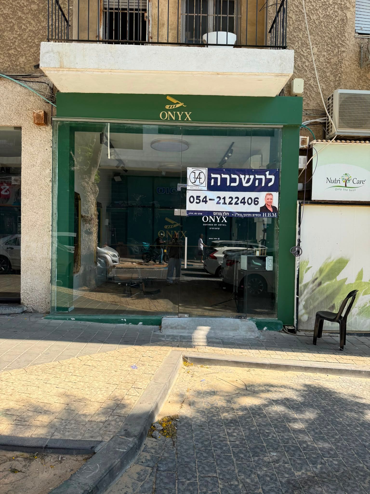 חנויות/ שטח מסחרי, שפרינצק, מרכז, קרית עבודה, חולון