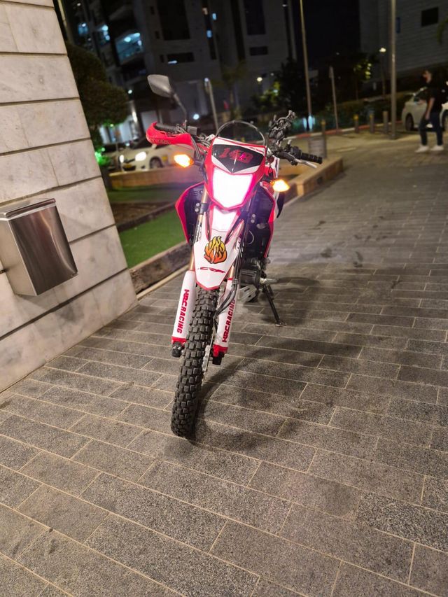 הונדה CRF300L