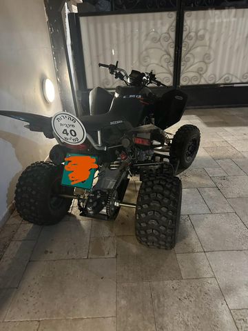 מודעת רכב ACCESS