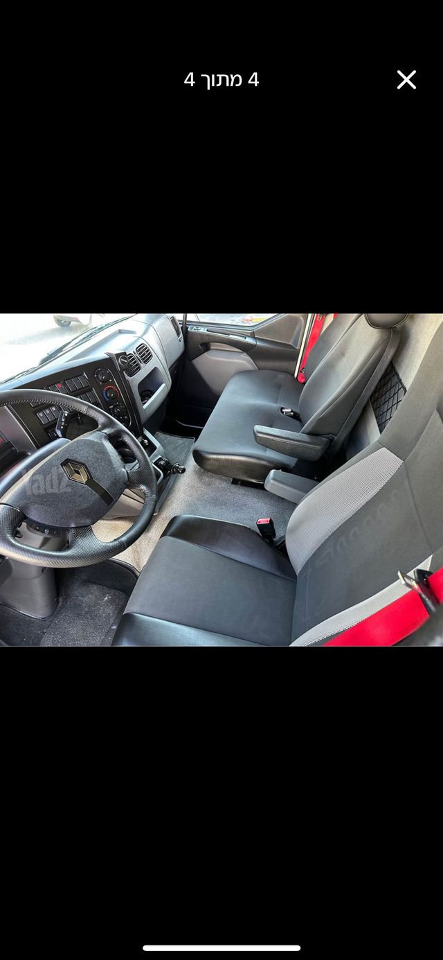 רנו