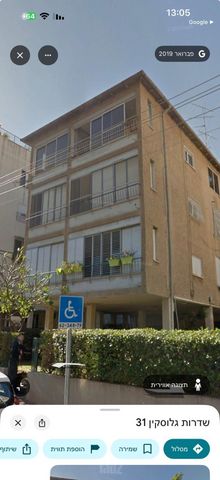 שדרות גלוסקין 31