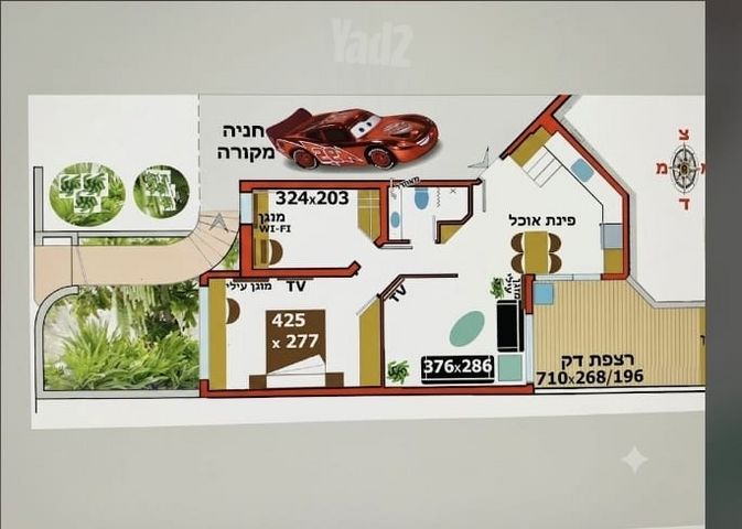 התהילה 3