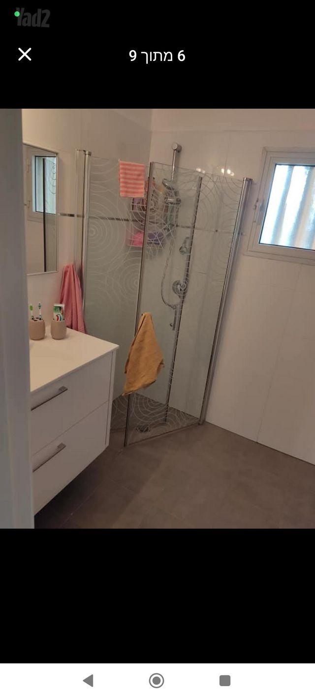 דירה, רמב"ם 26, העיר העתיקה, רמב"ם, דרום, באר שבע