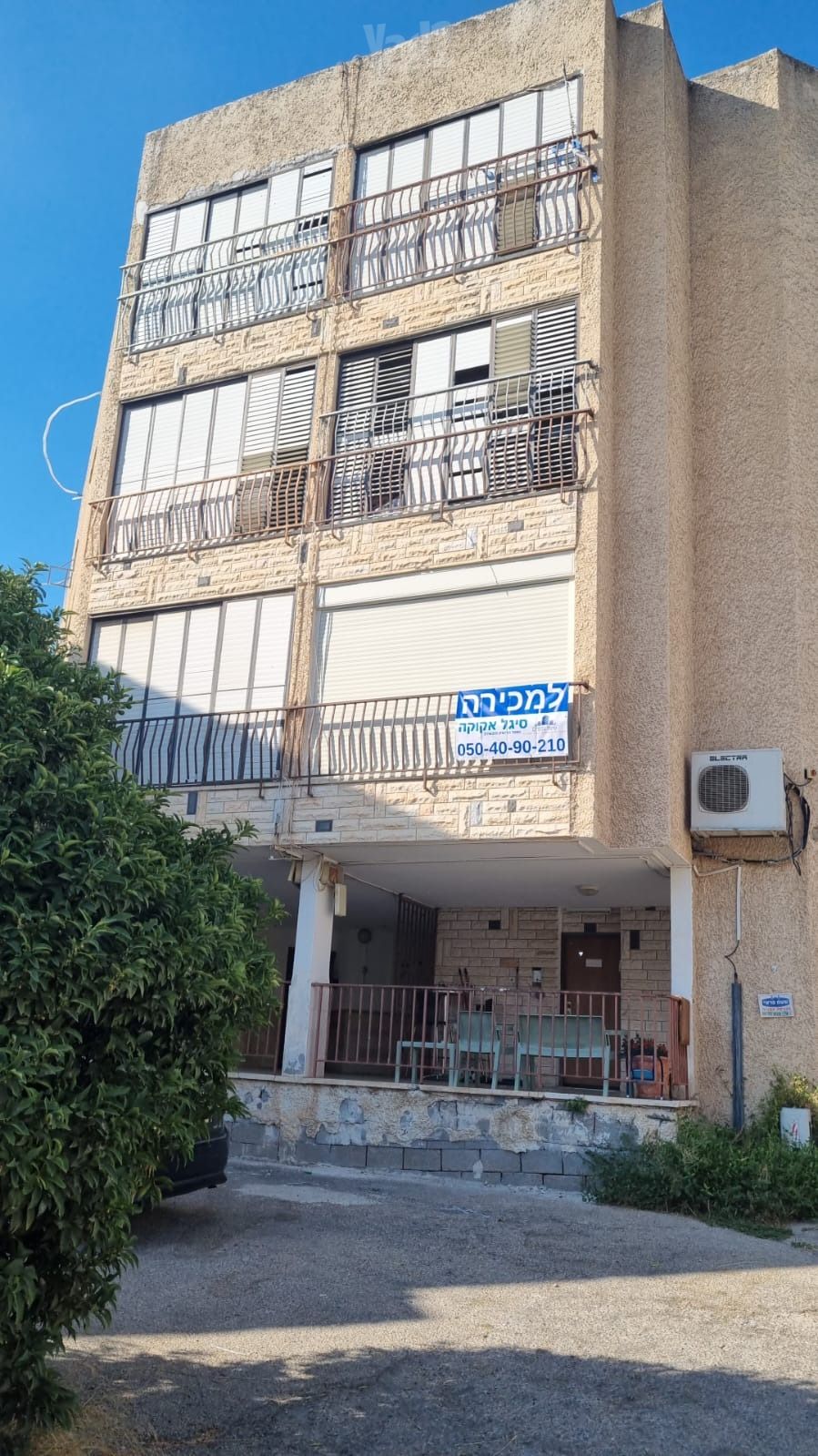 בית פרטי/ קוטג', הלל, מרכז העיר, קרית אתא